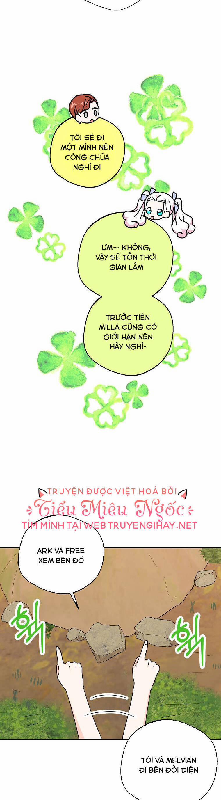 Tồn Tại Như Nàng Công Chúa Dã Chủng 43 trang 15