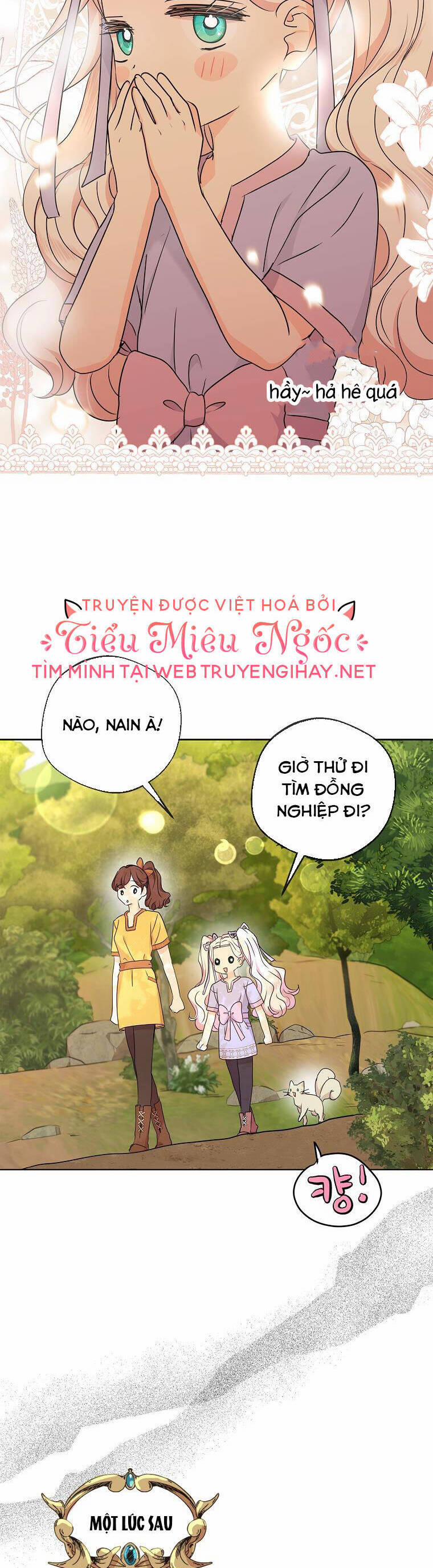 Tồn Tại Như Nàng Công Chúa Dã Chủng 43 trang 5