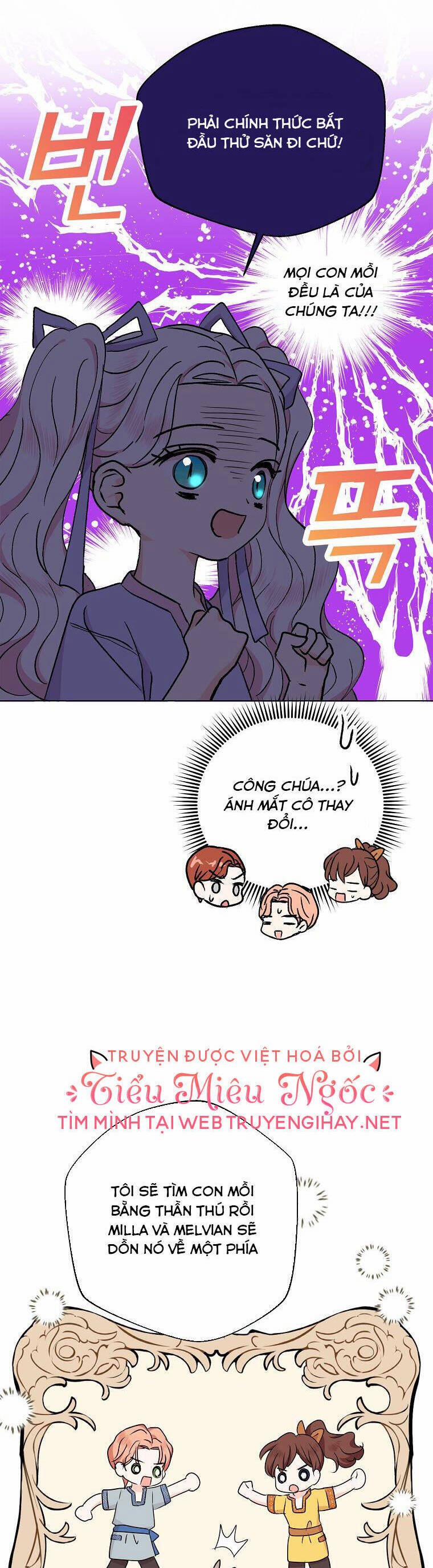 Tồn Tại Như Nàng Công Chúa Dã Chủng 43 trang 9