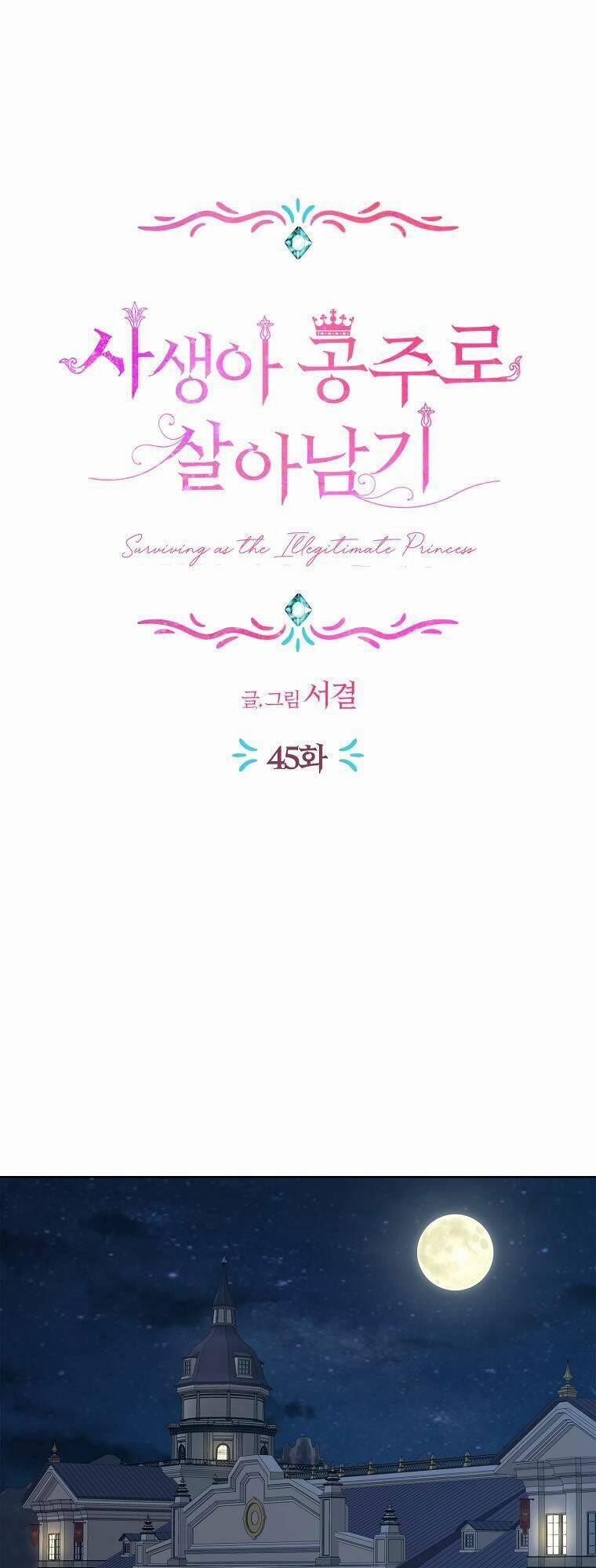 Tồn Tại Như Nàng Công Chúa Dã Chủng 45 trang 13