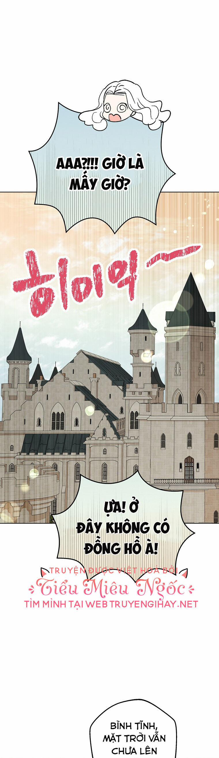 Tồn Tại Như Nàng Công Chúa Dã Chủng 46 trang 19