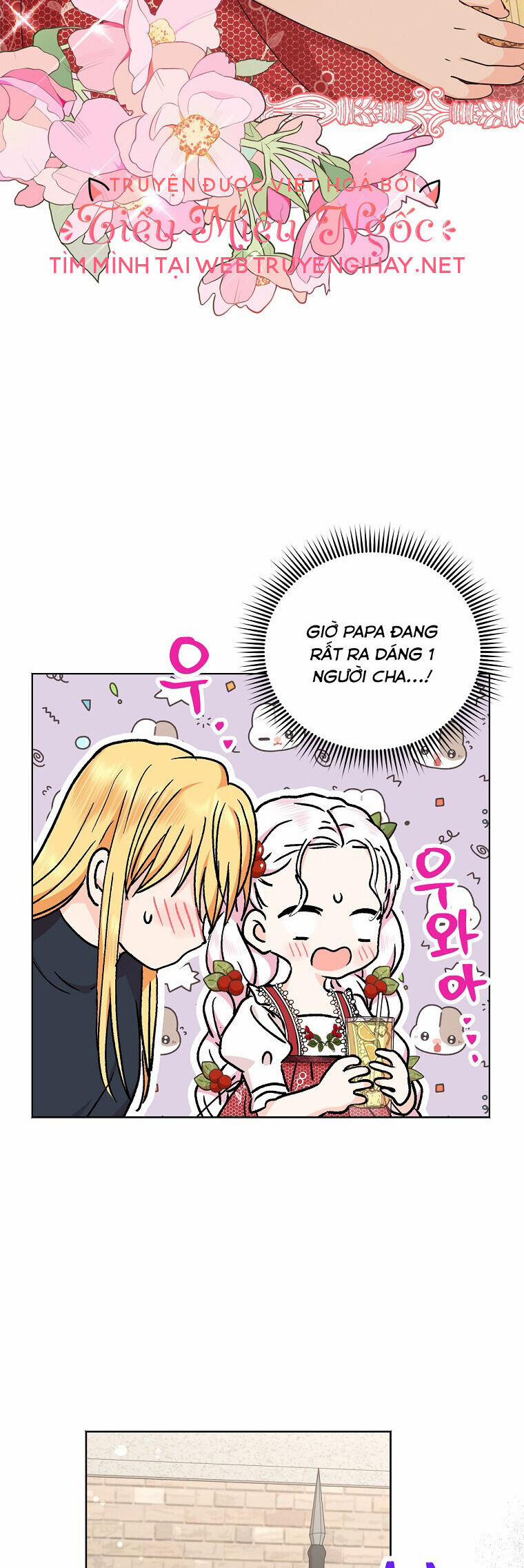 Tồn Tại Như Nàng Công Chúa Dã Chủng 48 trang 13