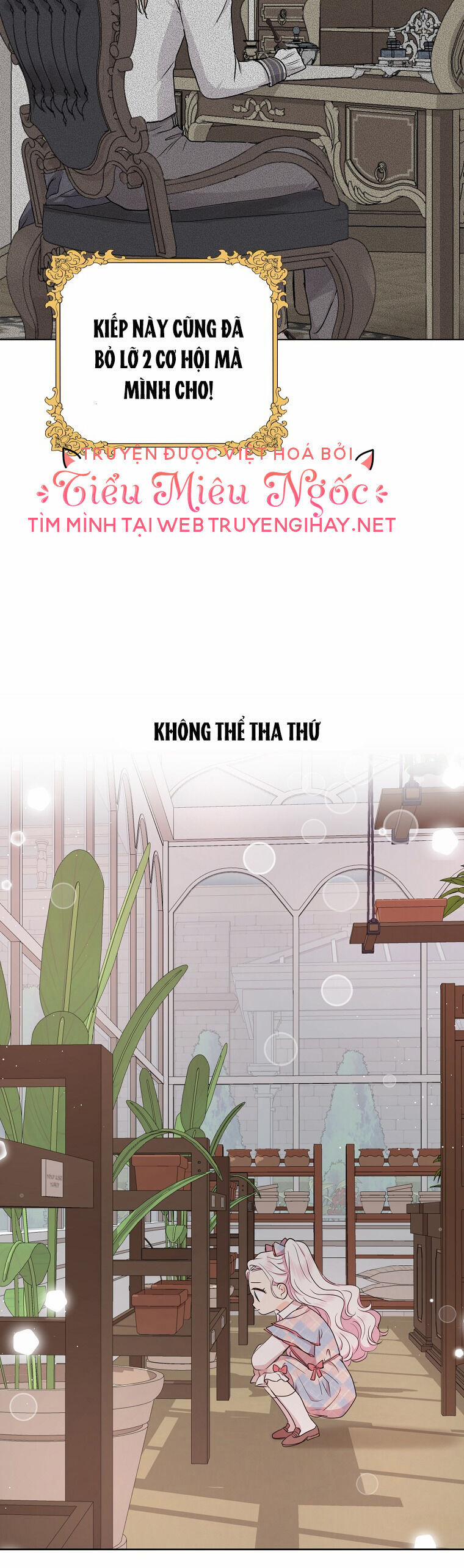 Tồn Tại Như Nàng Công Chúa Dã Chủng 48 trang 27