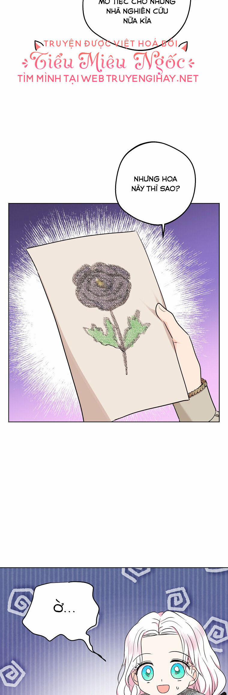 Tồn Tại Như Nàng Công Chúa Dã Chủng 48 trang 33