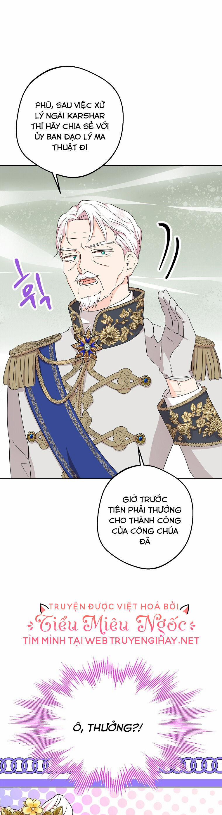 Tồn Tại Như Nàng Công Chúa Dã Chủng 49 trang 16