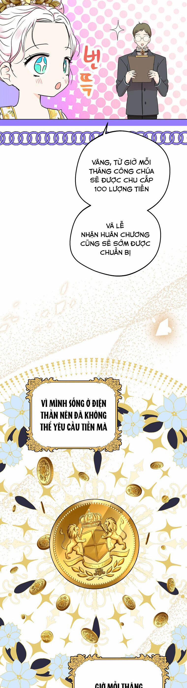 Tồn Tại Như Nàng Công Chúa Dã Chủng 49 trang 17