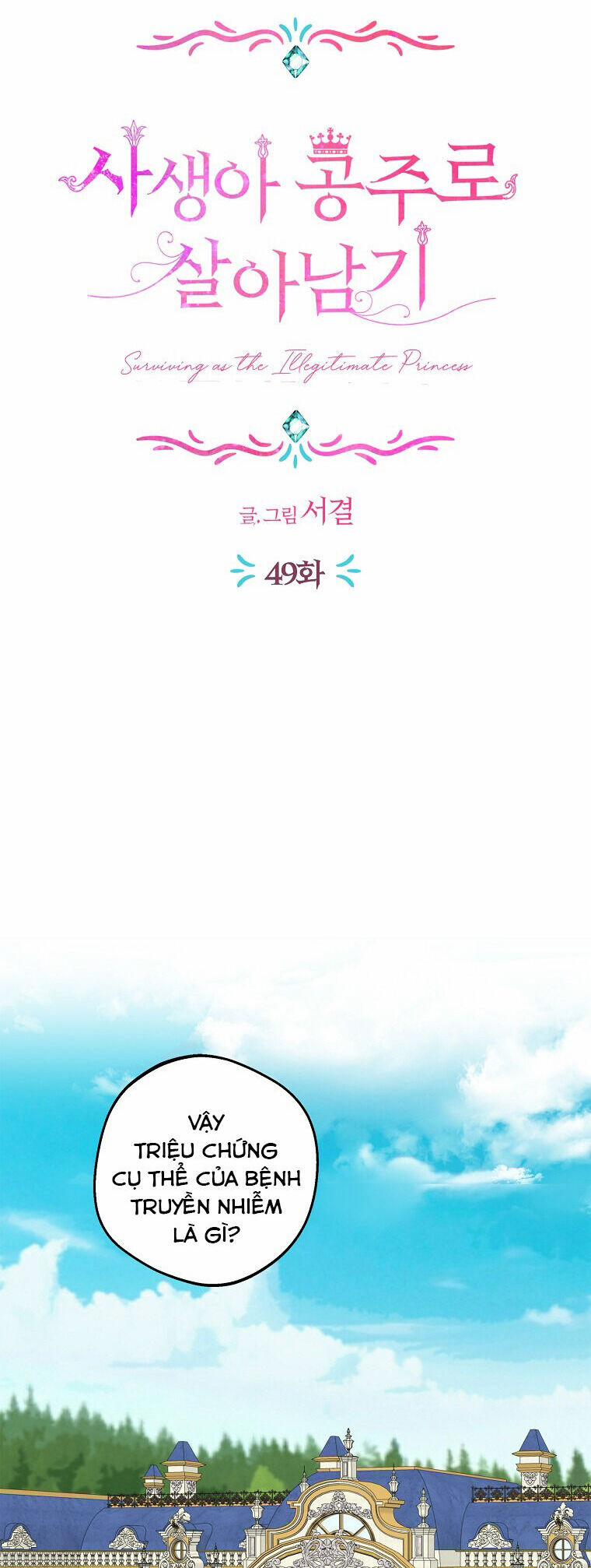 Tồn Tại Như Nàng Công Chúa Dã Chủng 49 trang 27