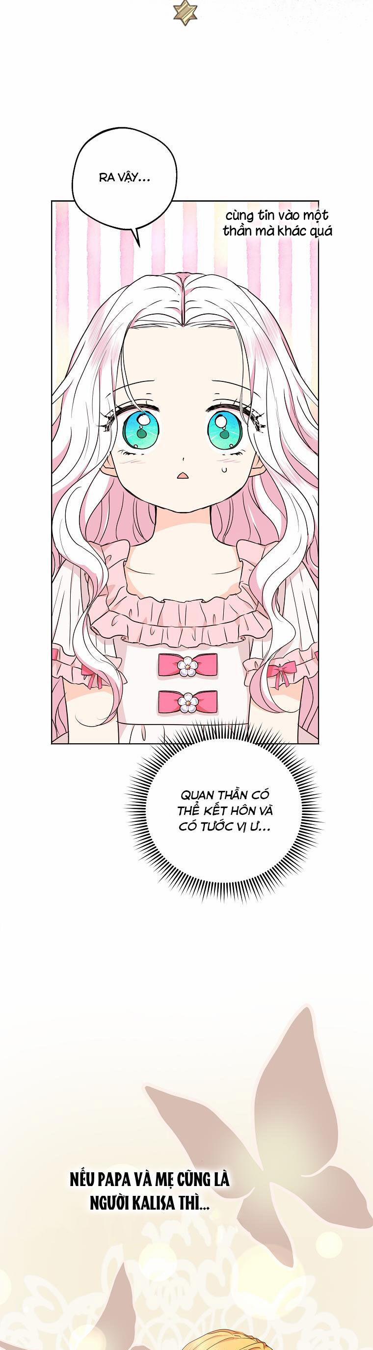 Tồn Tại Như Nàng Công Chúa Dã Chủng 50 trang 7