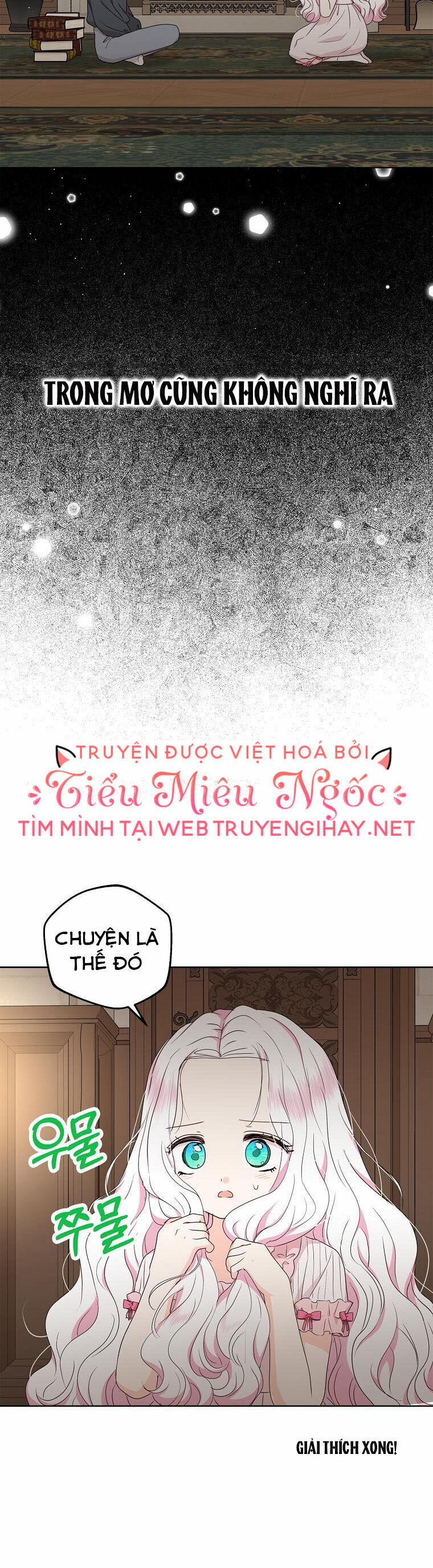 Tồn Tại Như Nàng Công Chúa Dã Chủng 51 trang 12