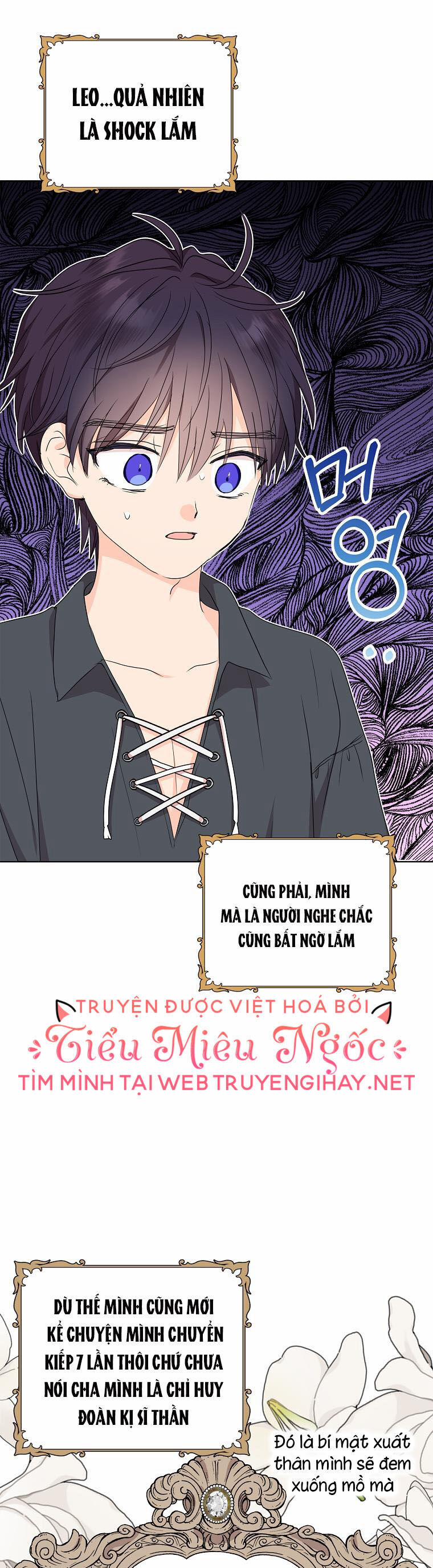 Tồn Tại Như Nàng Công Chúa Dã Chủng 51 trang 13