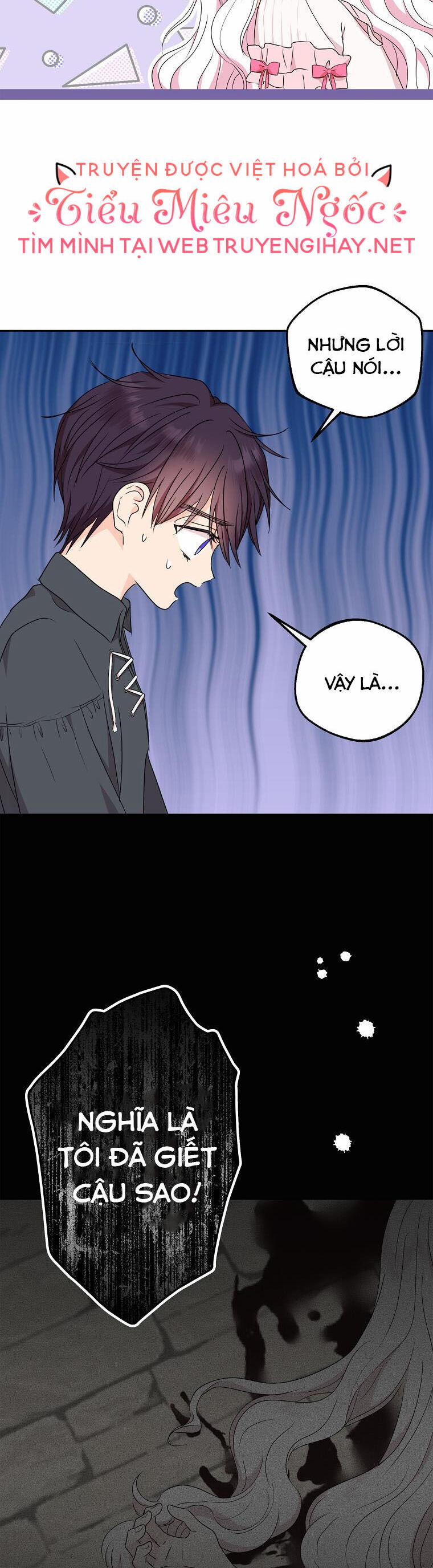 Tồn Tại Như Nàng Công Chúa Dã Chủng 51 trang 16