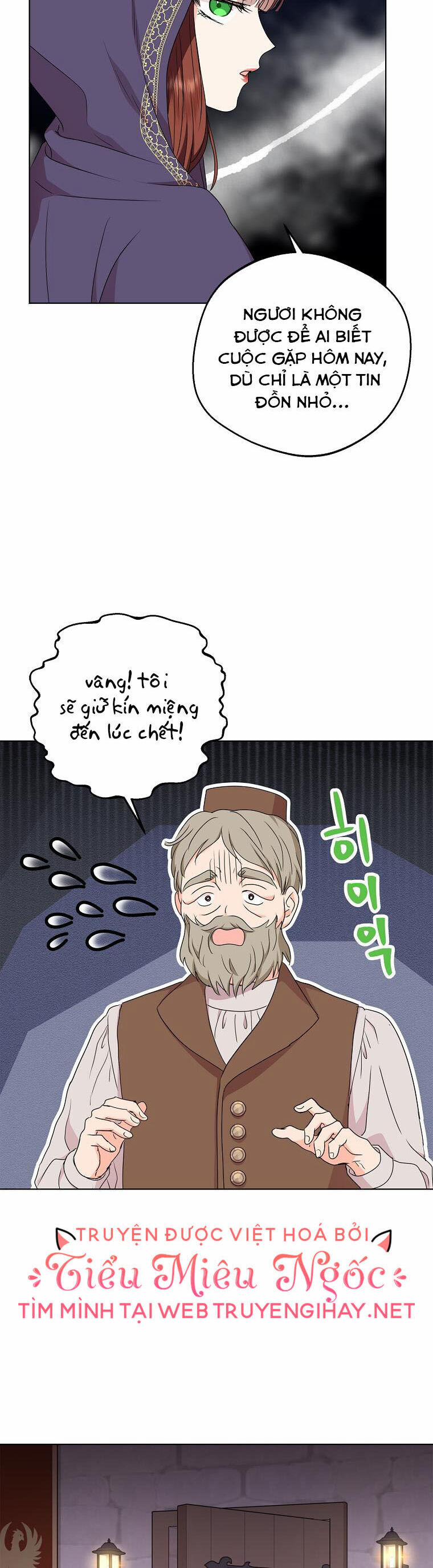 Tồn Tại Như Nàng Công Chúa Dã Chủng 51 trang 30