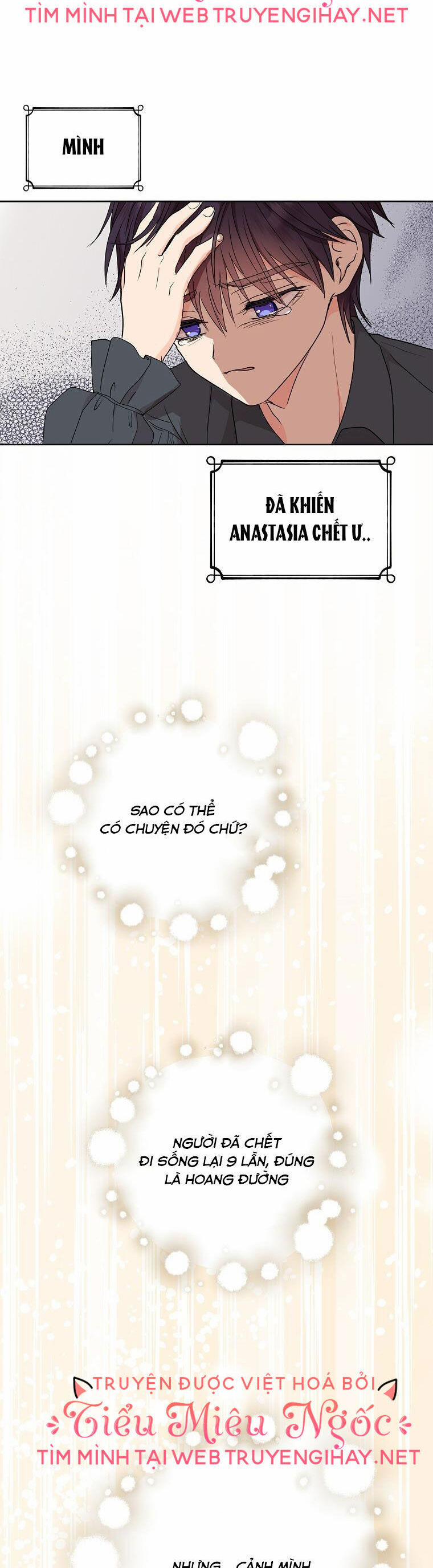 Tồn Tại Như Nàng Công Chúa Dã Chủng 52 trang 10