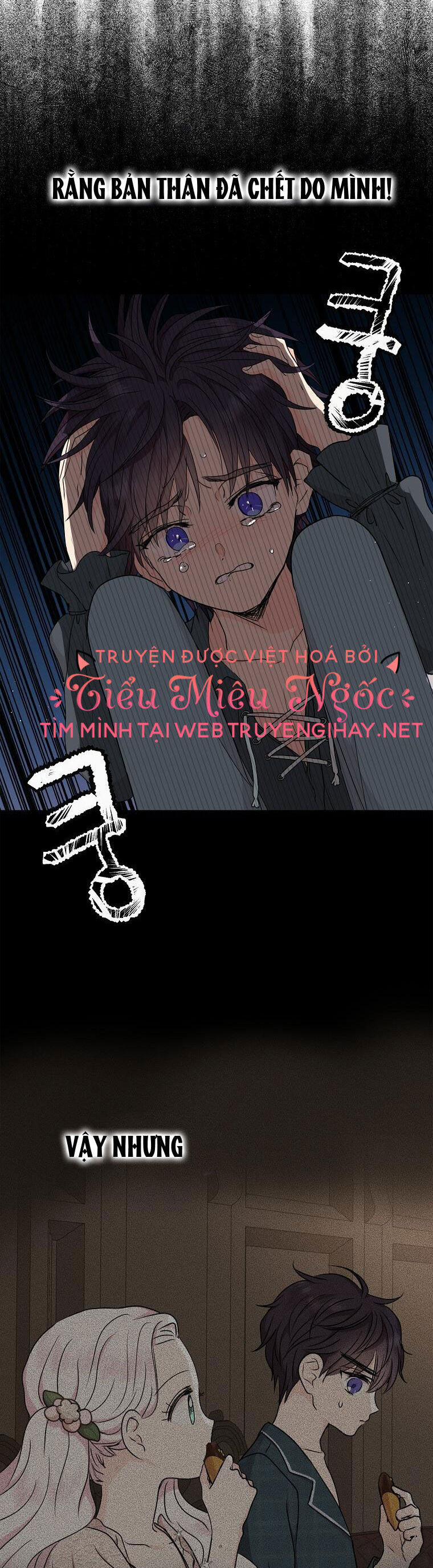 Tồn Tại Như Nàng Công Chúa Dã Chủng 52 trang 13