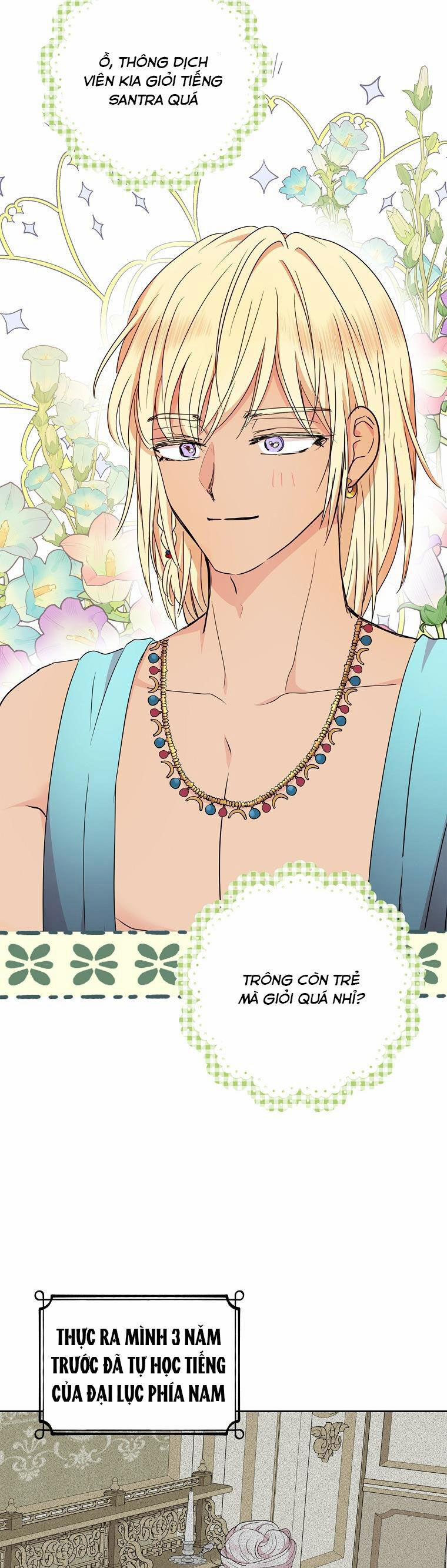 Tồn Tại Như Nàng Công Chúa Dã Chủng 52 trang 31