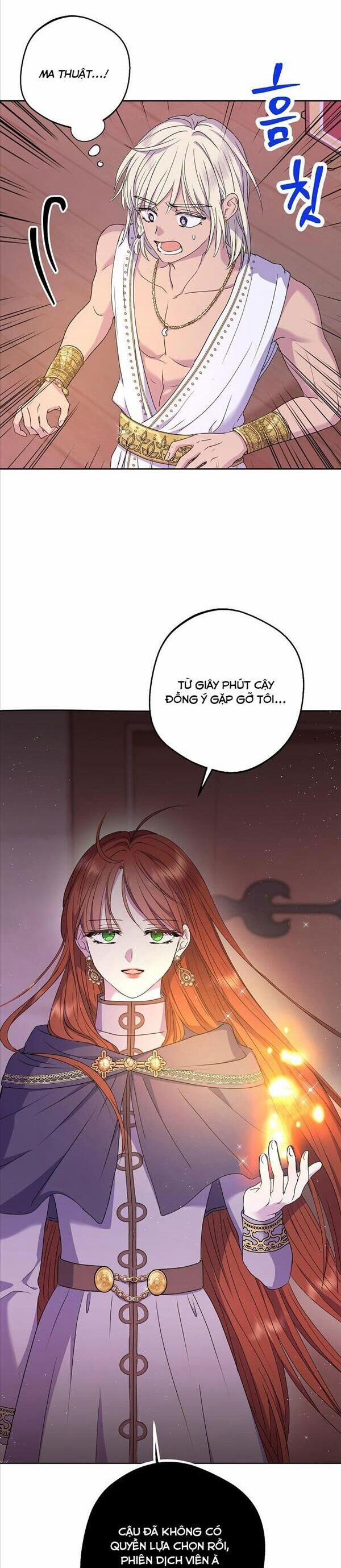 Tồn Tại Như Nàng Công Chúa Dã Chủng 52 trang 6