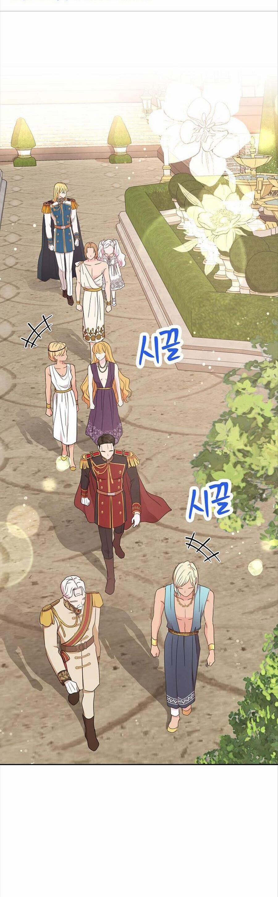 Tồn Tại Như Nàng Công Chúa Dã Chủng 53 trang 1