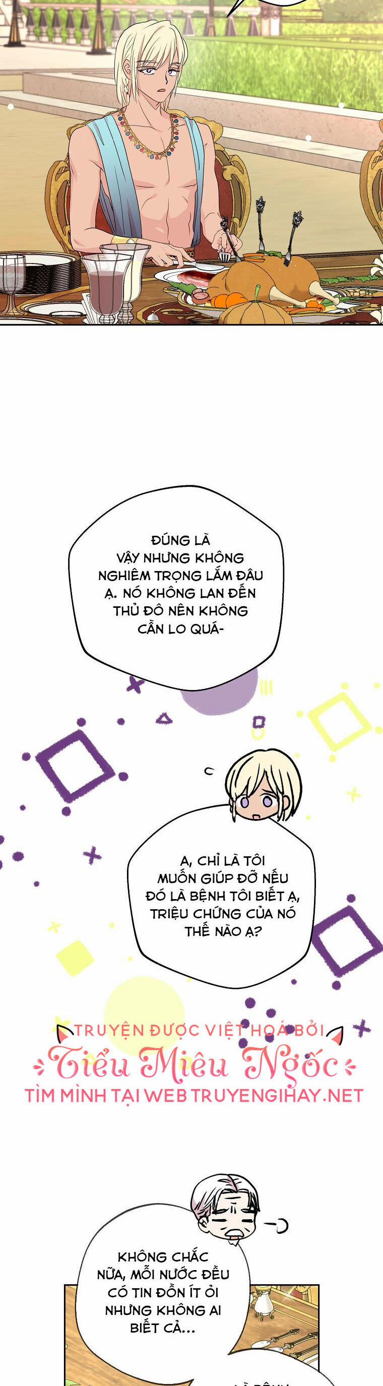 Tồn Tại Như Nàng Công Chúa Dã Chủng 53 trang 32