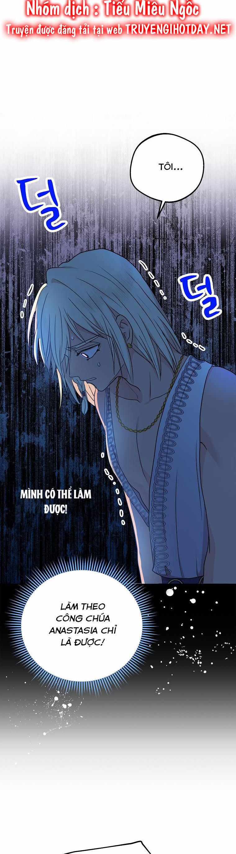 Tồn Tại Như Nàng Công Chúa Dã Chủng 57 trang 15