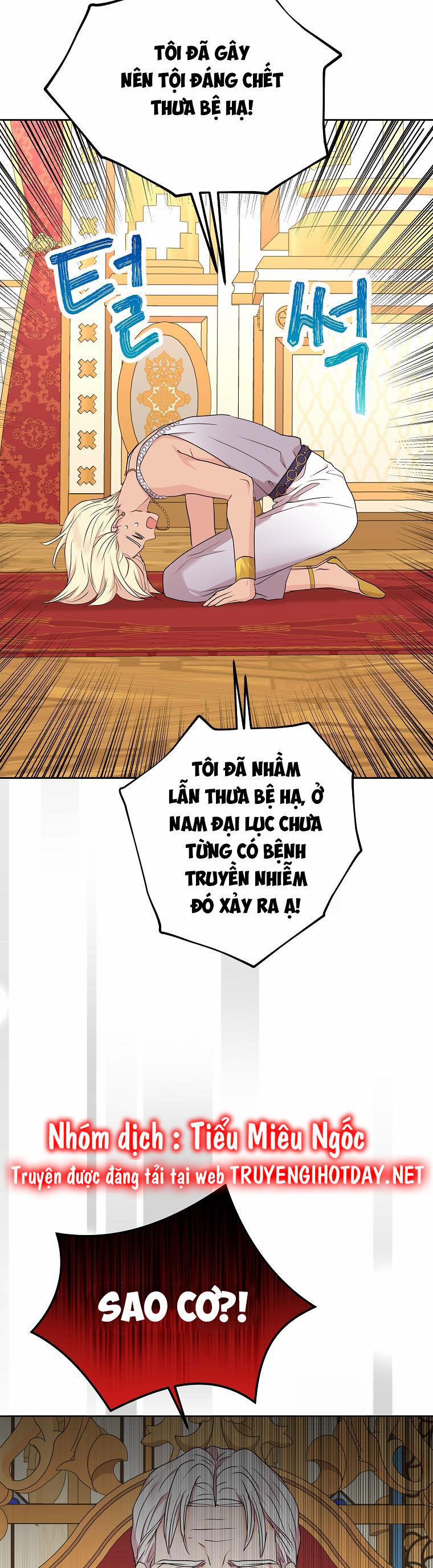 Tồn Tại Như Nàng Công Chúa Dã Chủng 57 trang 16