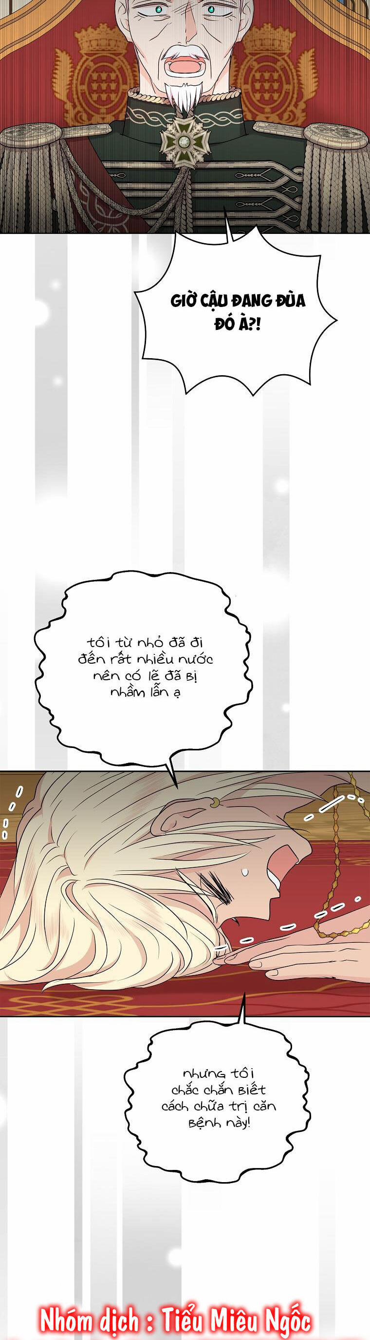 Tồn Tại Như Nàng Công Chúa Dã Chủng 57 trang 17