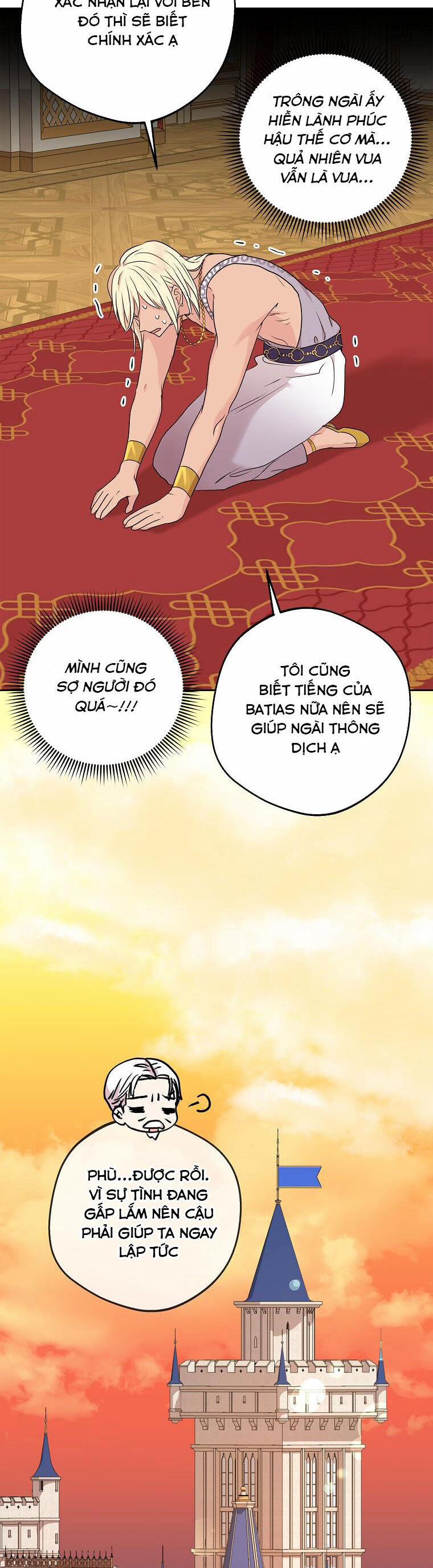 Tồn Tại Như Nàng Công Chúa Dã Chủng 57 trang 22