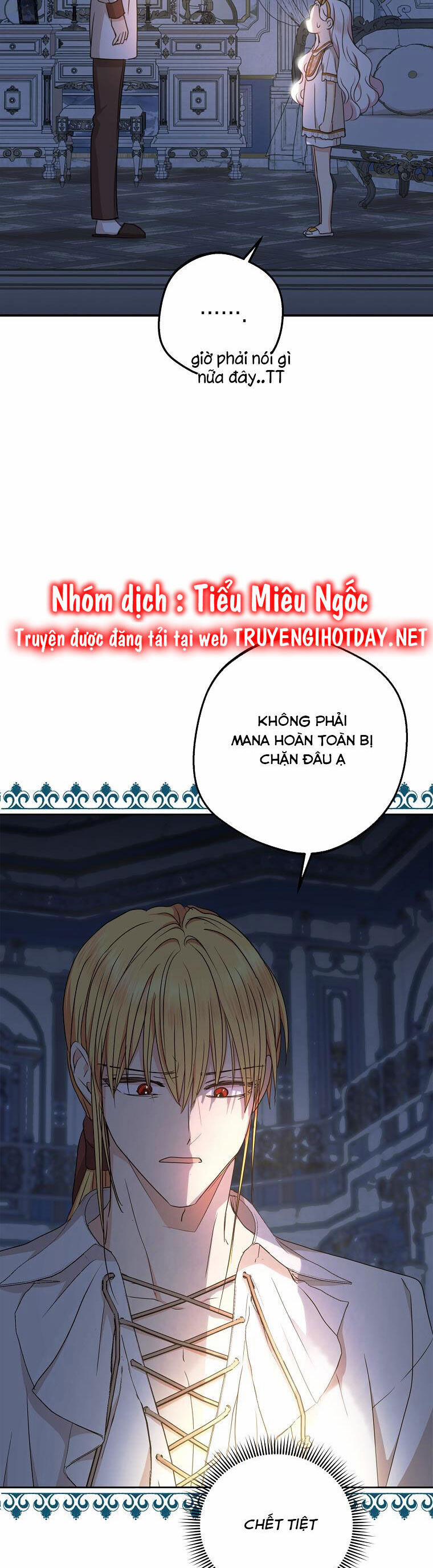 Tồn Tại Như Nàng Công Chúa Dã Chủng 59 trang 13