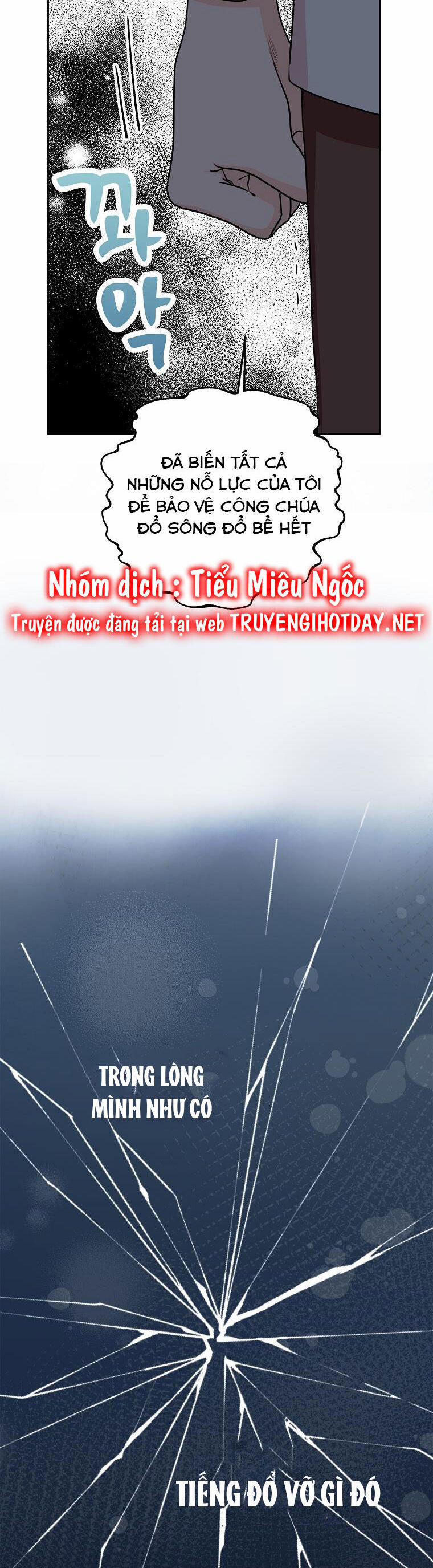 Tồn Tại Như Nàng Công Chúa Dã Chủng 59 trang 26