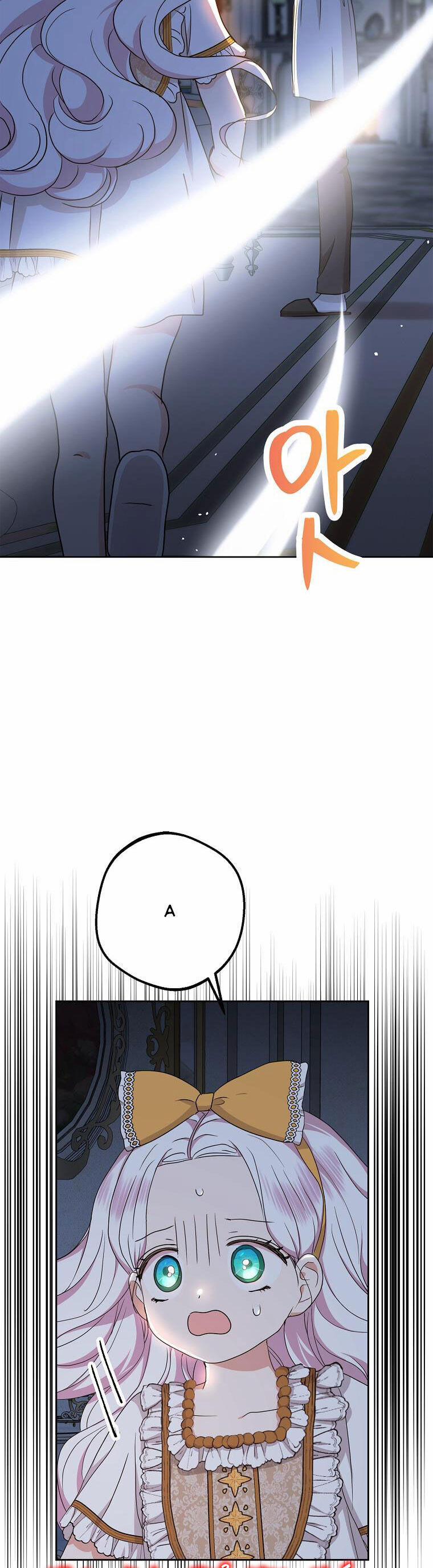 Tồn Tại Như Nàng Công Chúa Dã Chủng 59 trang 5