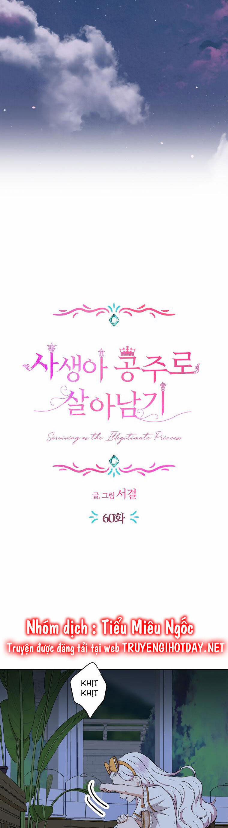 Tồn Tại Như Nàng Công Chúa Dã Chủng 60 trang 6