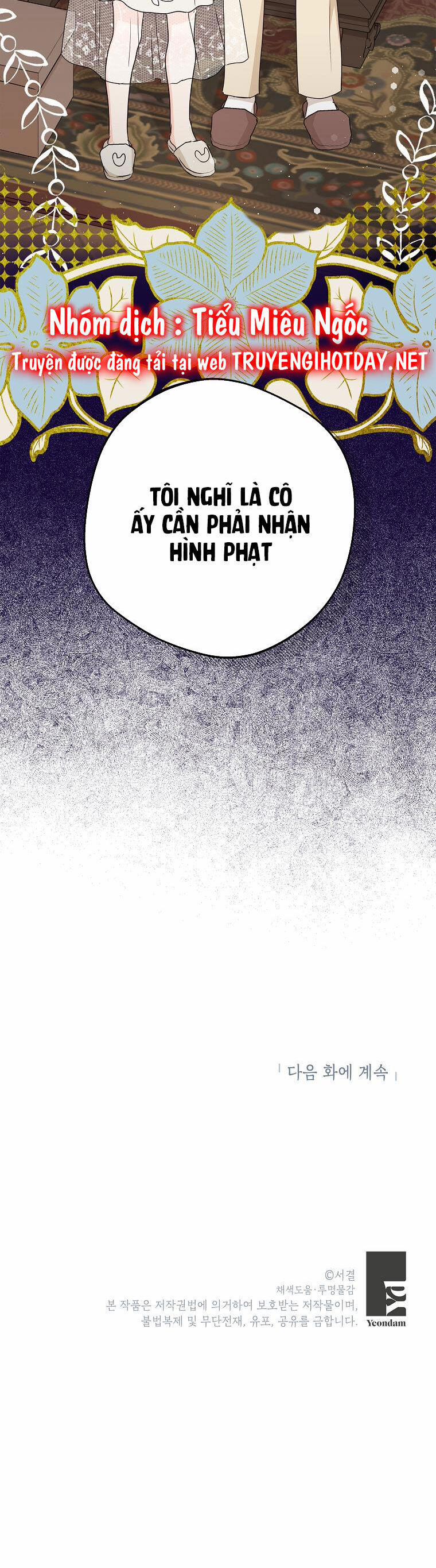 Tồn Tại Như Nàng Công Chúa Dã Chủng 61 trang 45