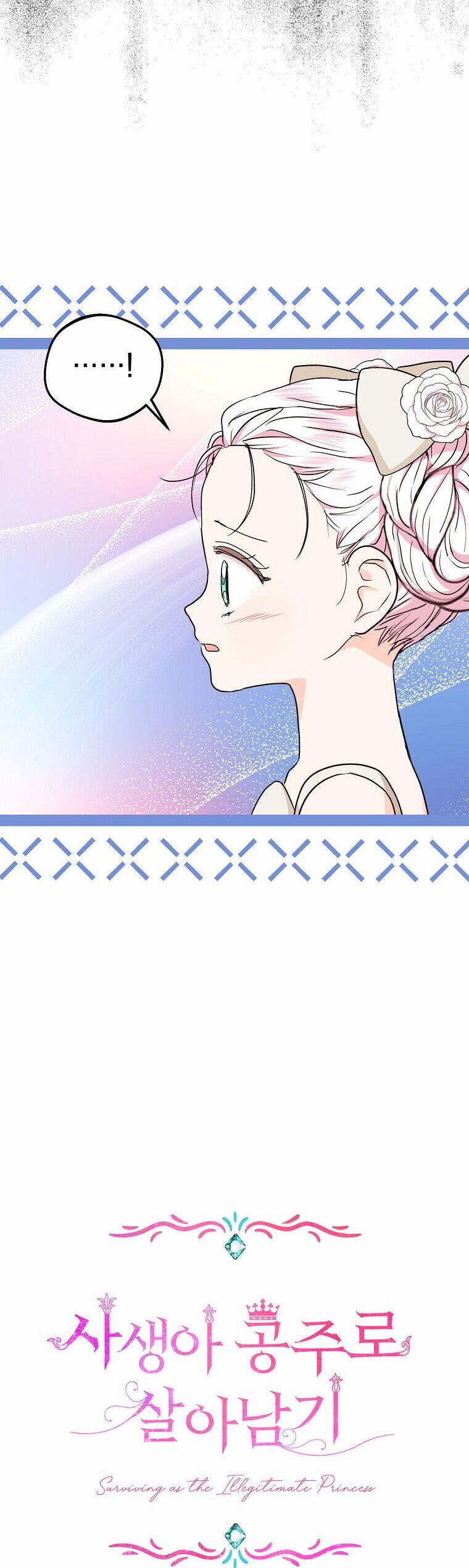 Tồn Tại Như Nàng Công Chúa Dã Chủng 62 trang 14