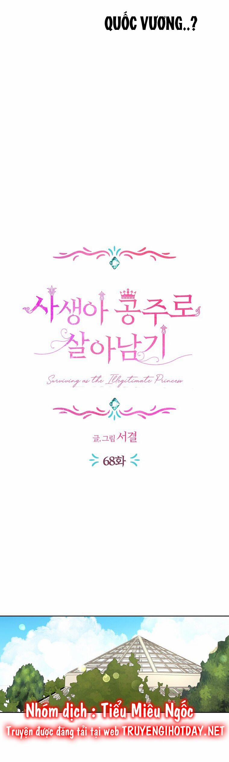 Tồn Tại Như Nàng Công Chúa Dã Chủng 68 trang 17