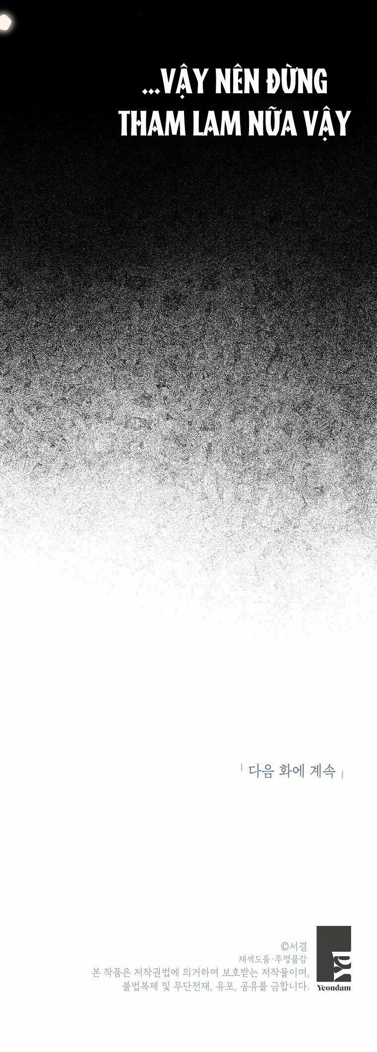 Tồn Tại Như Nàng Công Chúa Dã Chủng 68 trang 61