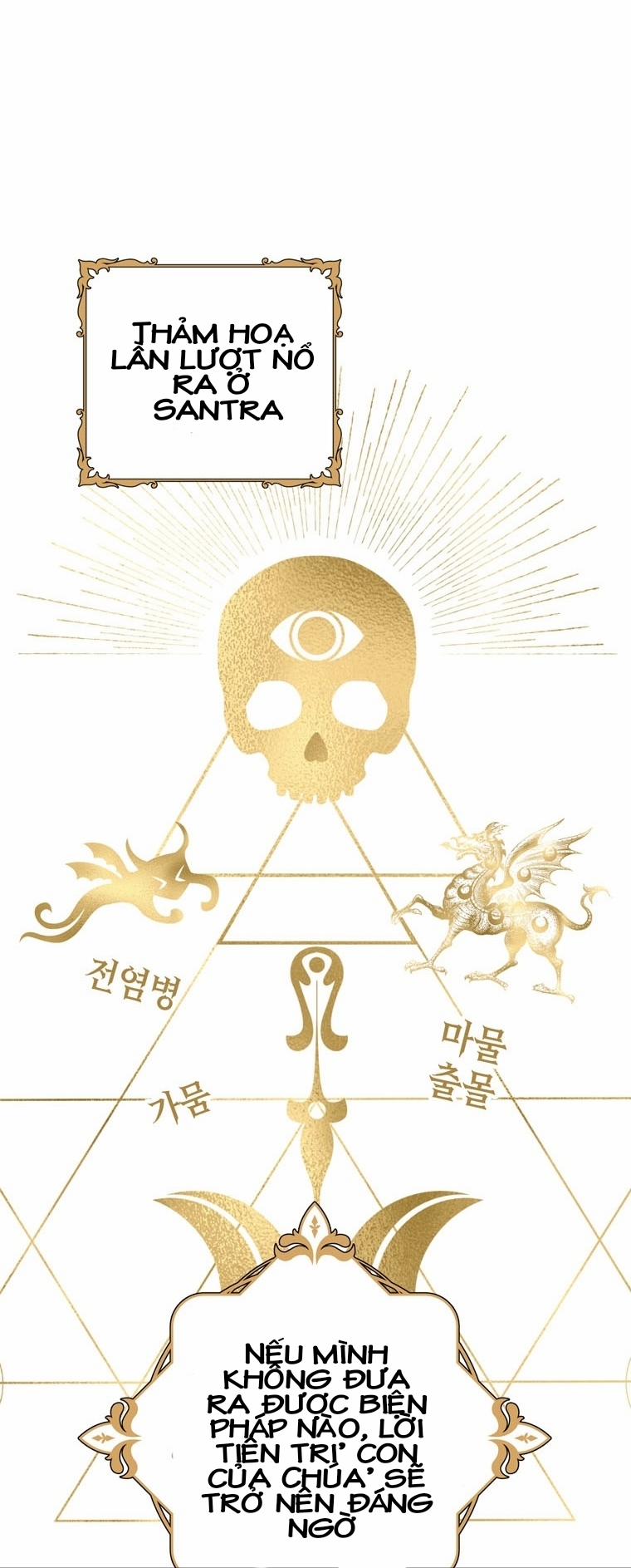 Tồn Tại Như Nàng Công Chúa Dã Chủng 8.5 trang 7