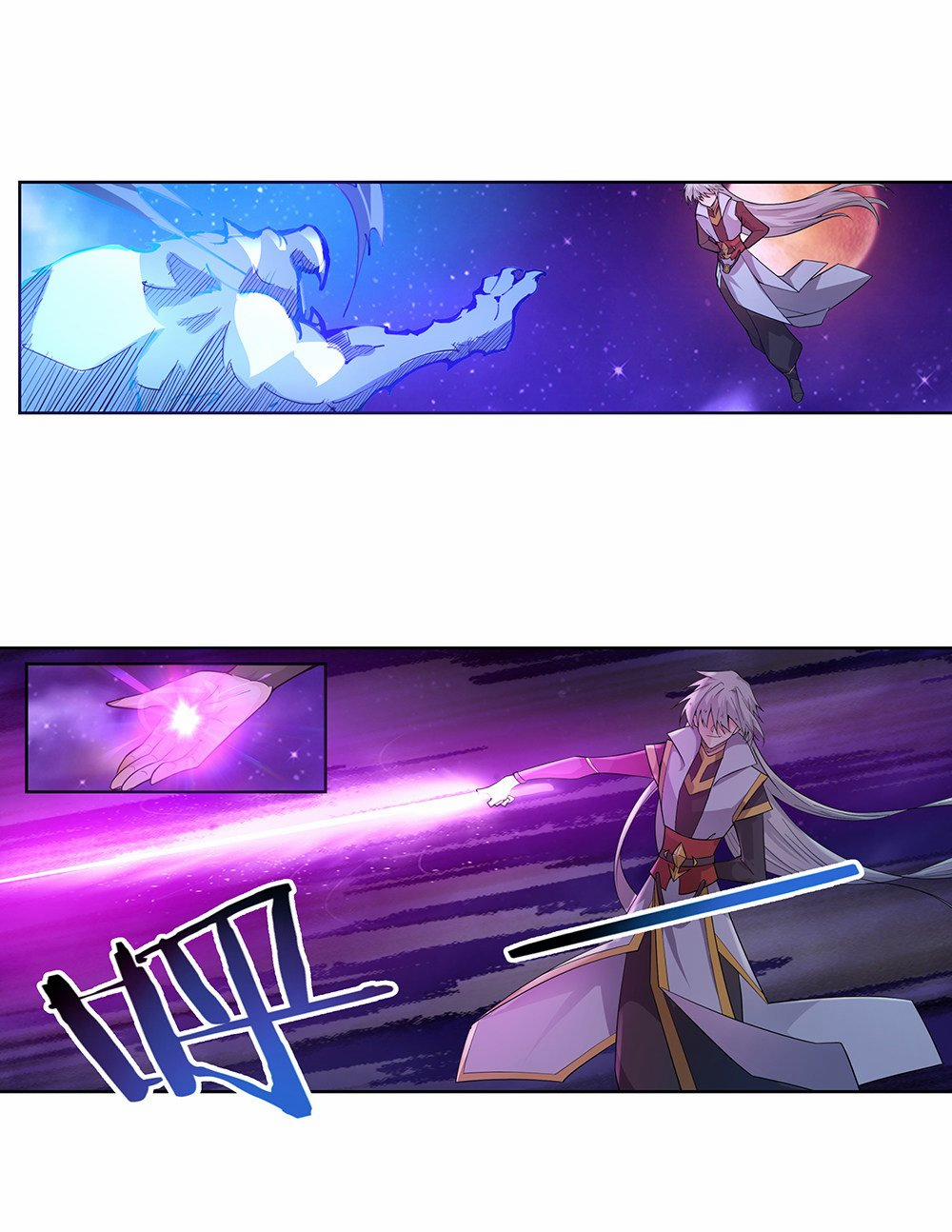 Tôn Thượng 1 trang 18