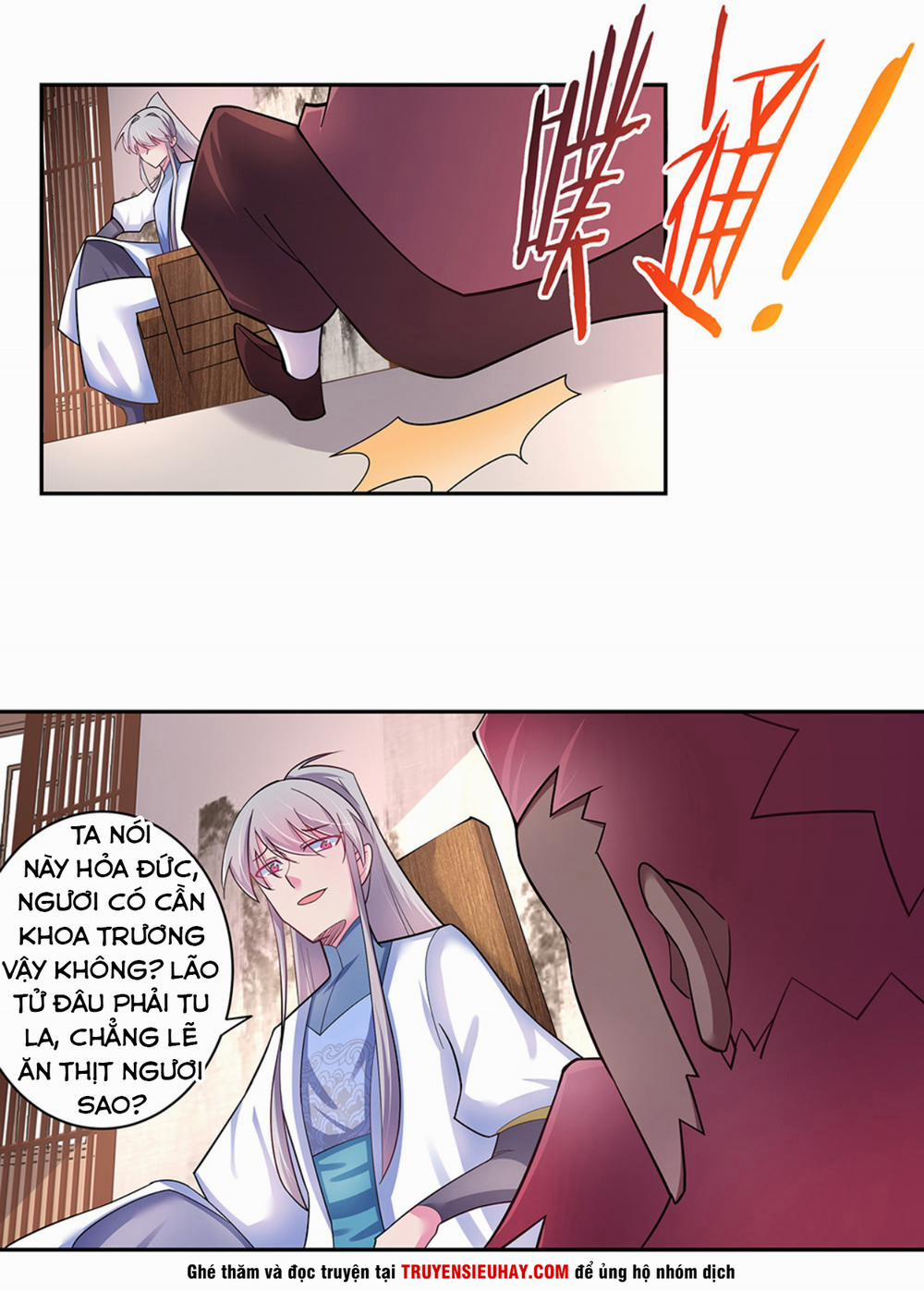 Tôn Thượng 11 trang 0