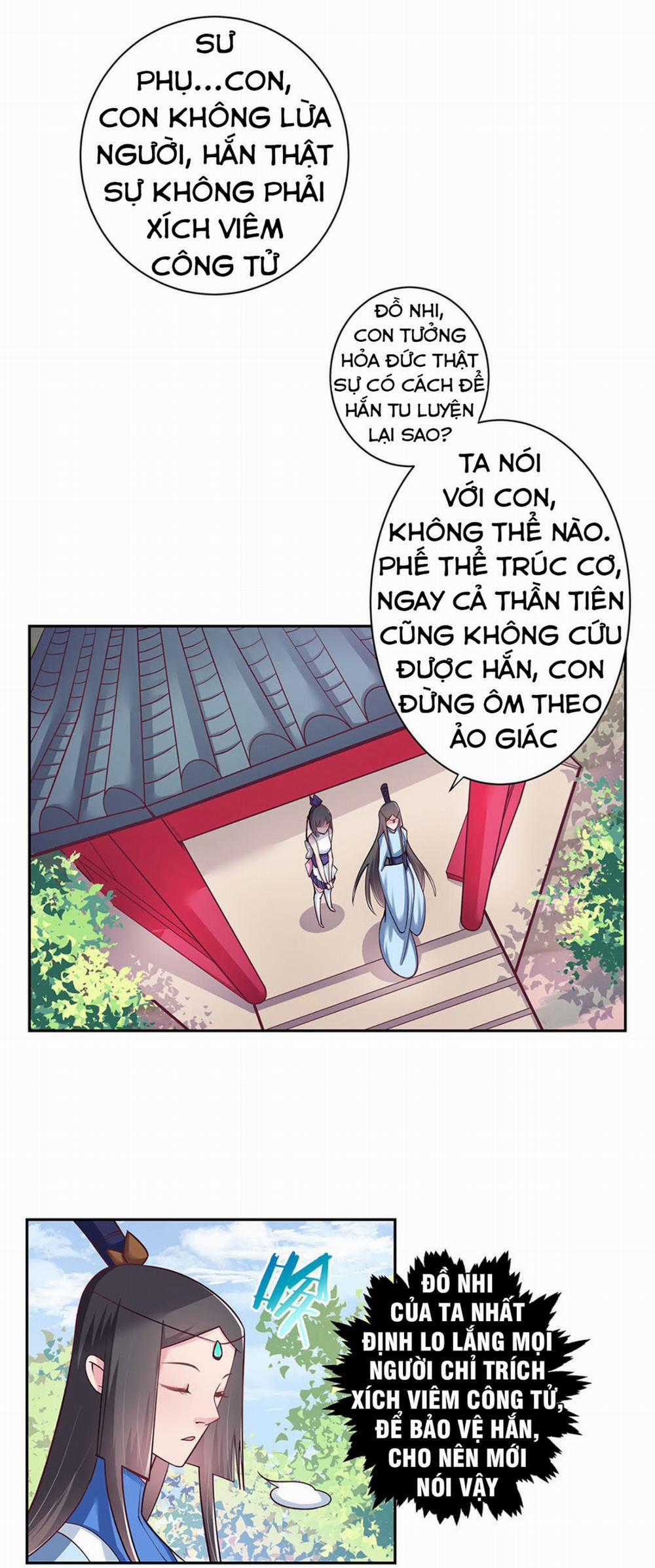 Tôn Thượng 12 trang 0