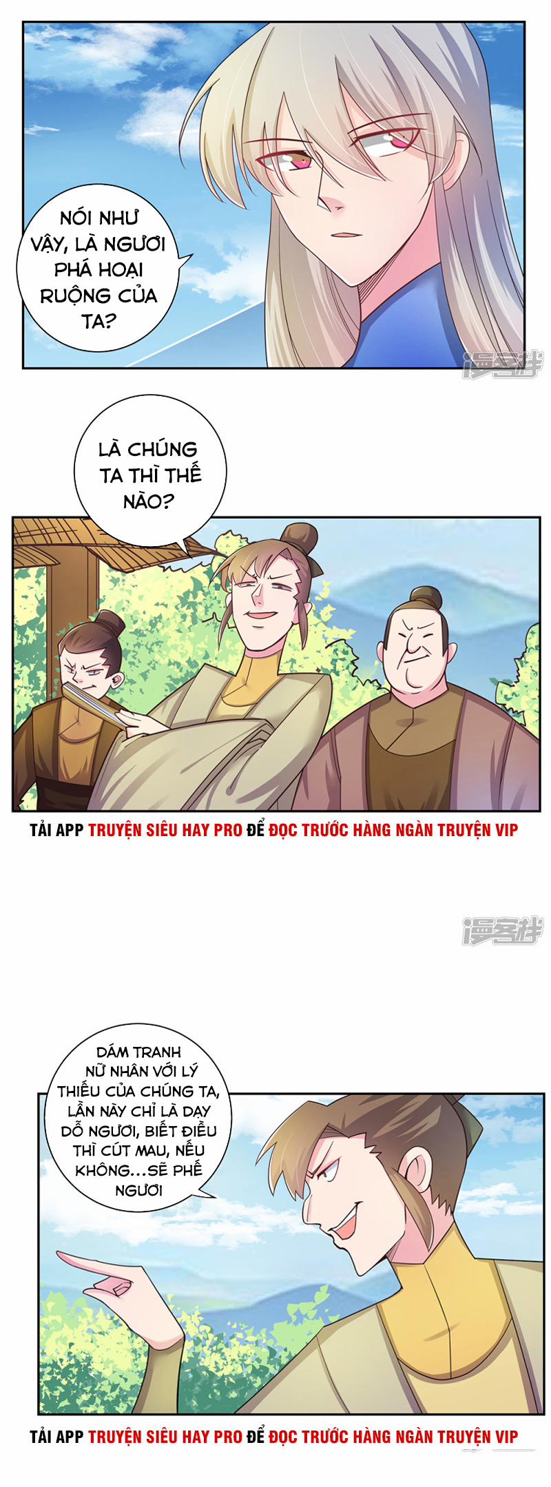 Tôn Thượng 15 trang 4