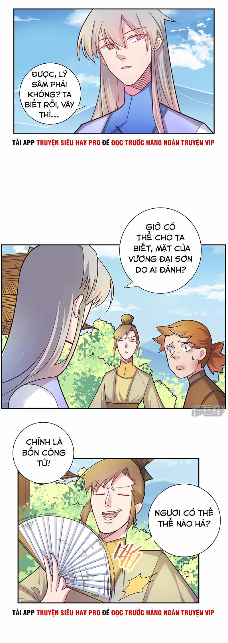 Tôn Thượng 15 trang 6