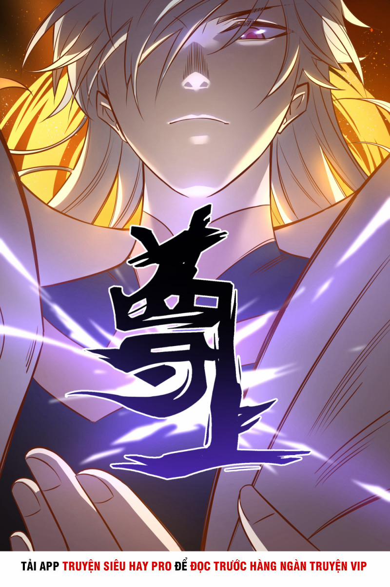 Tôn Thượng 17 trang 0