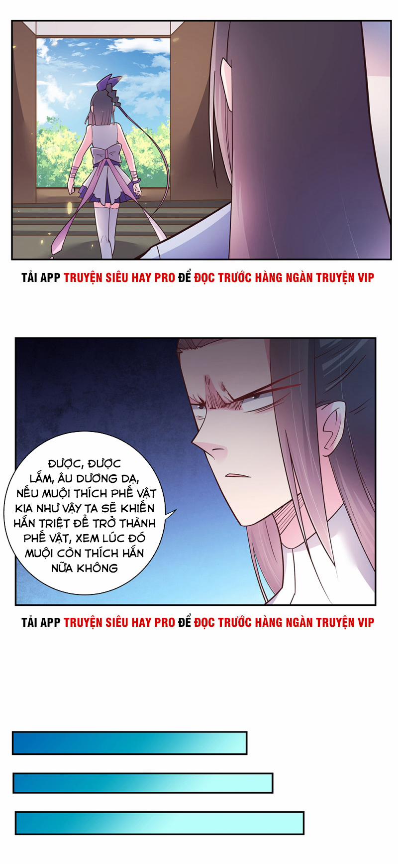 Tôn Thượng 17 trang 11