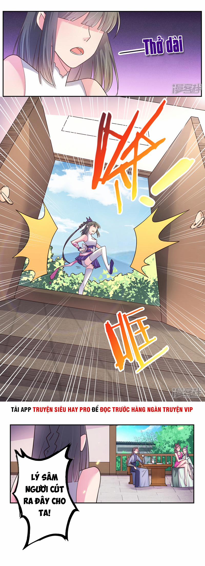 Tôn Thượng 17 trang 2