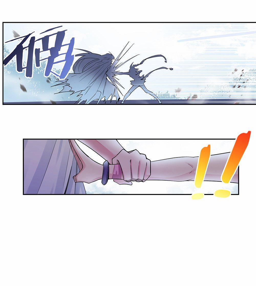 Tôn Thượng 2 trang 28