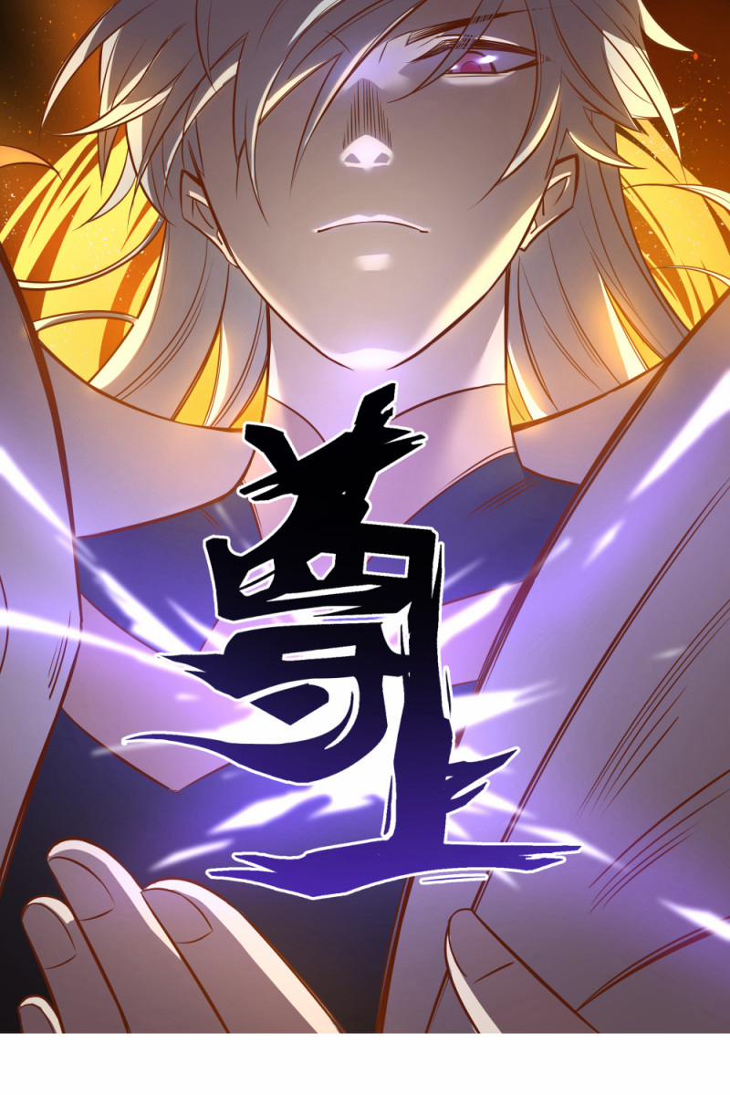 Tôn Thượng 20 trang 0