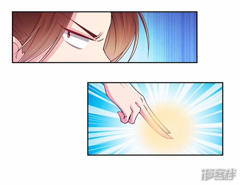 Tôn Thượng 21 trang 0