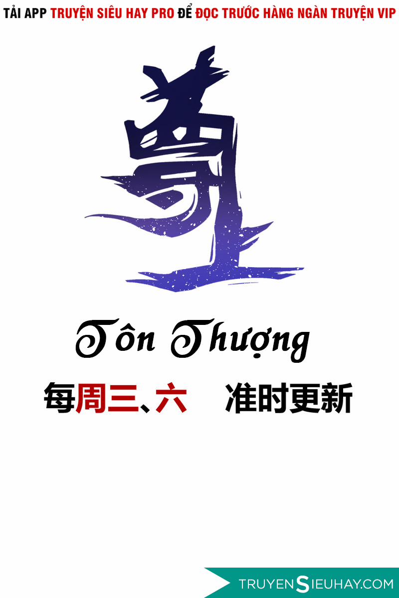 Tôn Thượng 21 trang 31