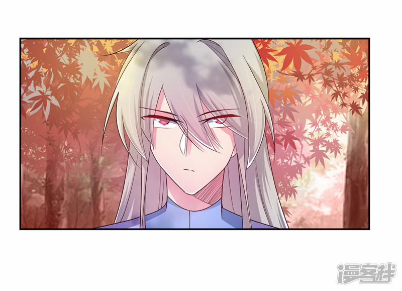 Tôn Thượng 22 trang 0