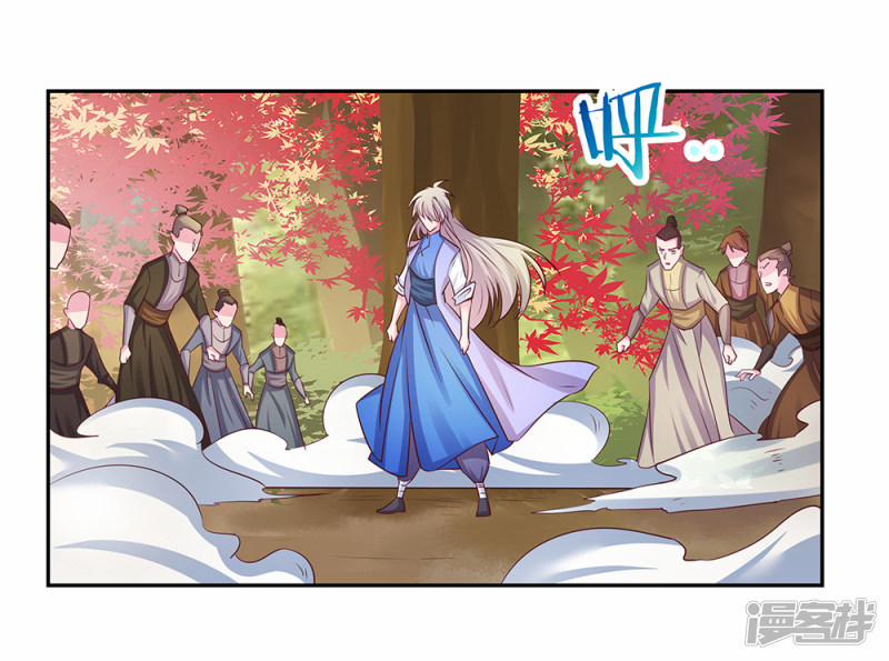 Tôn Thượng 22 trang 6