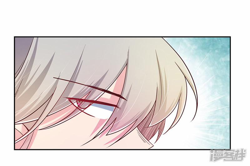 Tôn Thượng 23 trang 18